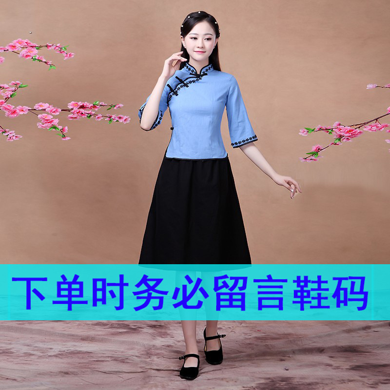 中華民国風学生服、レトロ文学漢服、綿麻、5月4日若者卒業シーズンクラス制服、合唱ドラマパフォーマンス服|undefined
