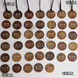 泰式树叶精油瓶院精油壶陶瓷spa闻香瓶水疗分装壶瓶托盘套装