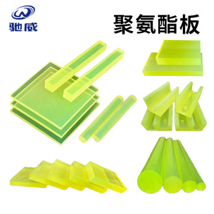 PU�۰��������z���_�p��ţ��|�K�۰�����Ʒ�����z���μ��۰�����