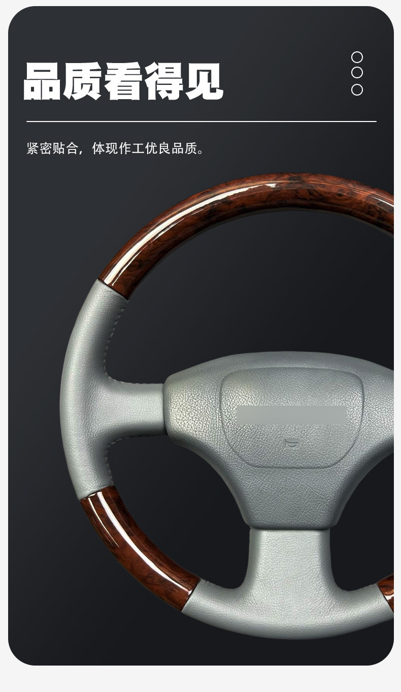 Suitable for Toyota Lc80 Steering Wheel, Custom-Made with Peach Wood, Suitable for Various Car Models, Modified and Upgraded Steering Wheel
