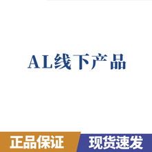 线下产品宠物猫咪狗狗用