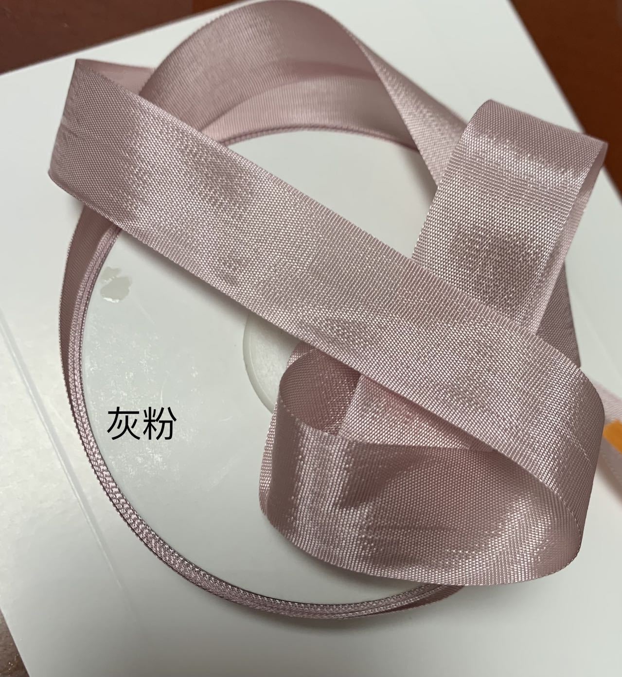 厂家提供可制作褶皱效果的50码一卷13MM人造丝丝带娃衣装饰带蝴蝶-阿里巴巴
