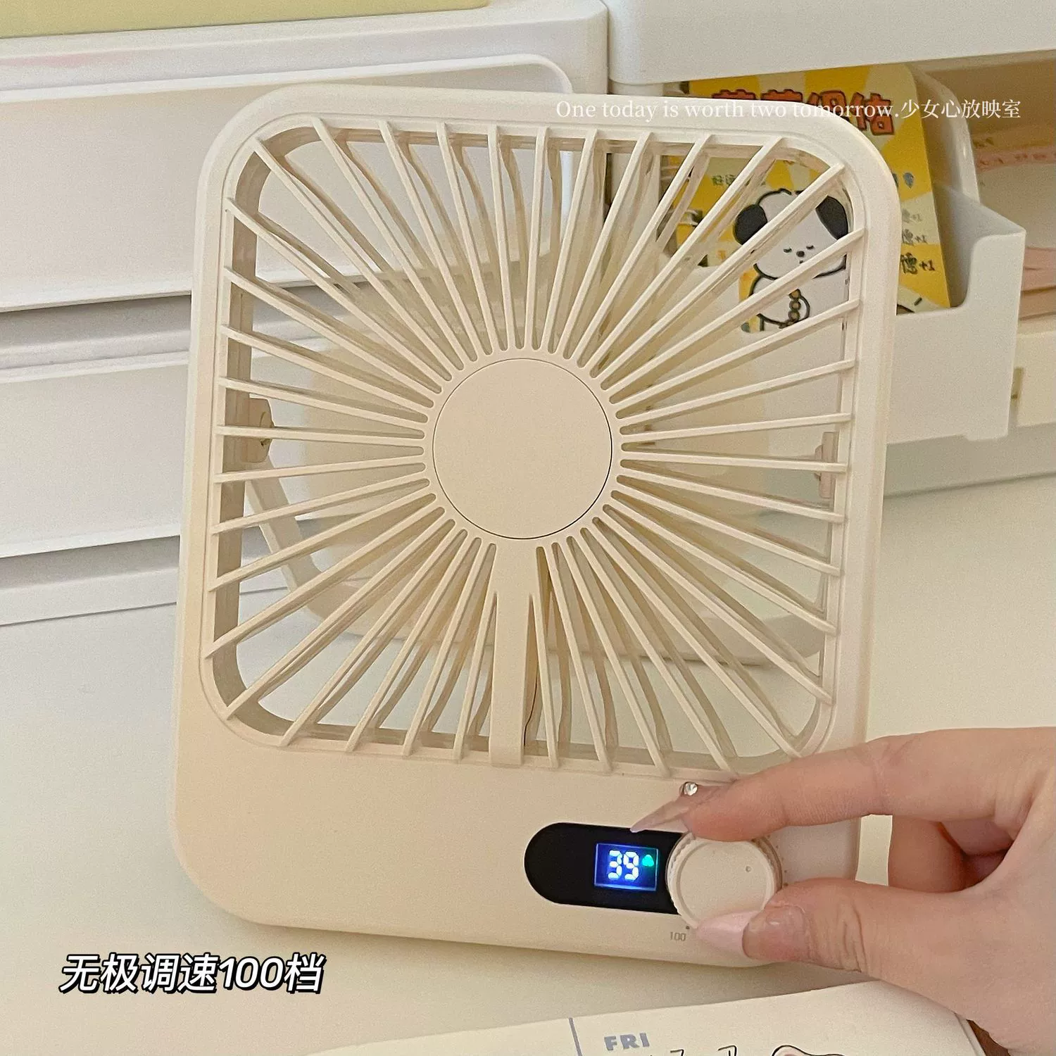 Настольный бесшумный маленький вентилятор, мини-студенческая кровать в общежитии, офисный стол, портативный зарядный маленький электрический вентилятор