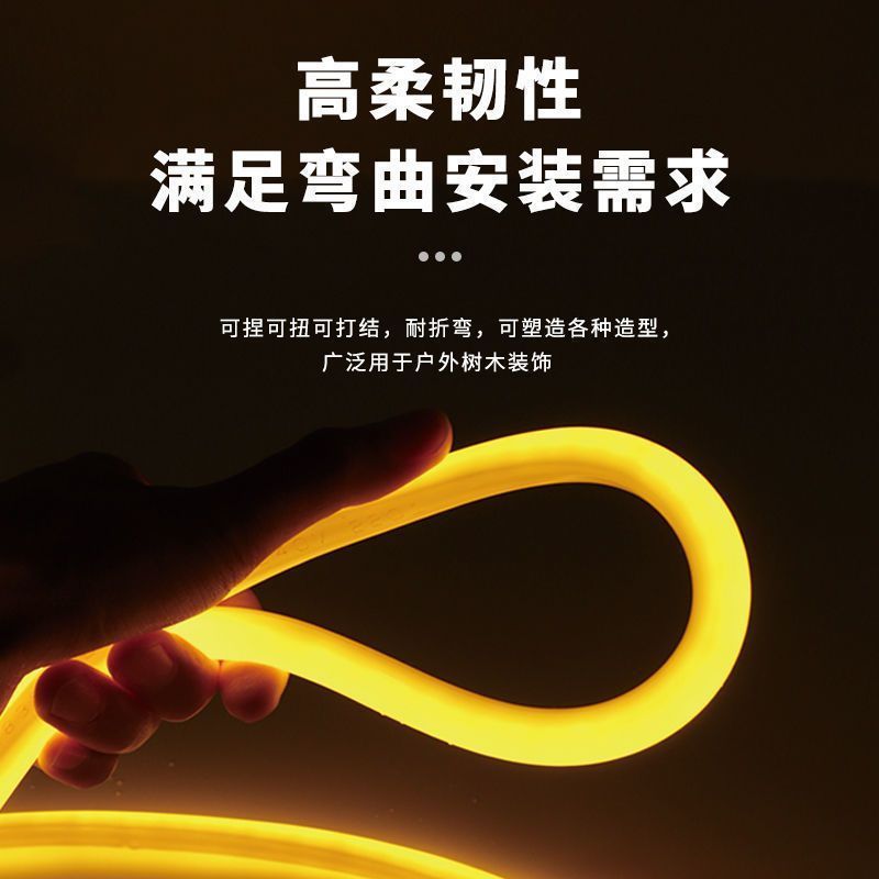 Ultra-bright Flexible LED Strip Soft Light Bar Surface-mounted Atmosphere Neon Light Round Waterproof Illumination Advertising Sign Linear Light