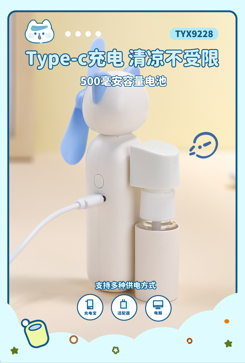 9228详情-主图_画板-1_05.jpg?x-oss-process=image/format,png