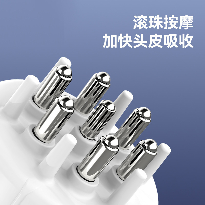 可視化ミノ上薬器頭部看護マッサージ緩和導液器上液器頭皮上薬器専用|undefined