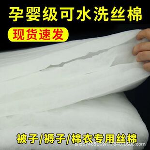 �S��ֱ�����]̫���޽z�d�����ތ����޿�ˮϴ�������]�·�������