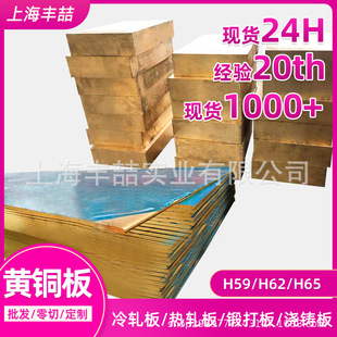 �F؛H59�S�~�� H62�~���и��S�~��H62�S�~��S�҃r��͇����~��S
