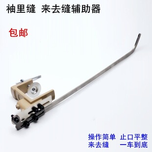 ��Xƽ܇����p���I�p�x�C��������Ϸ��b��߅�p���߁�ȥ�p�o����