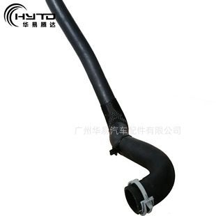 Huayi Suitable for Renault 2 1.6I 16V H4M Logan 215014977R Radiator Hose