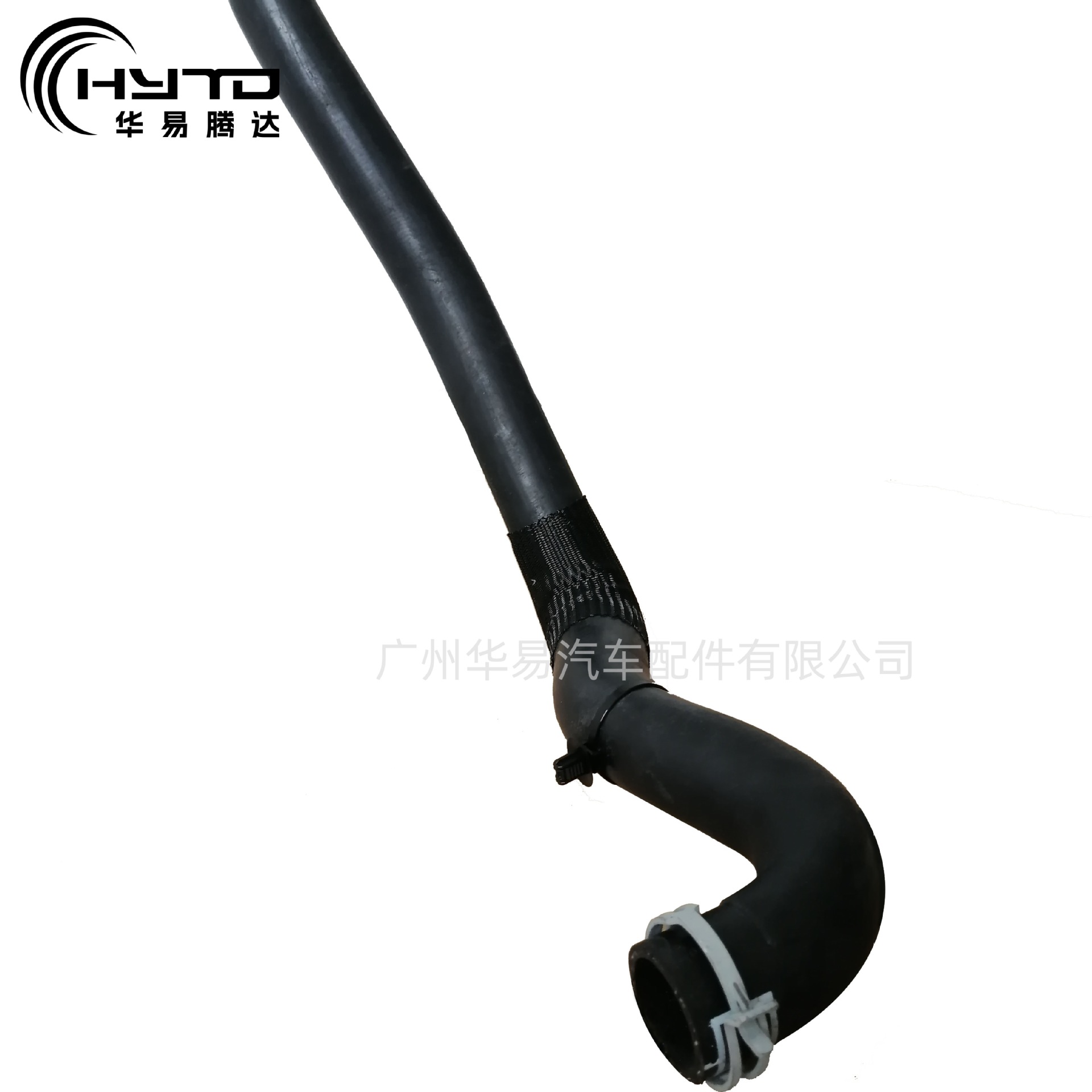 华易 适用于雷诺 2 1.6i 16V H4M Logan 215014977R  散热器软管