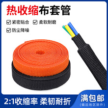 ���տs���׹���ĥ�������������s��2���տs�������o�^������