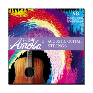 Amola, Amola Covert Piano Strings, народная гитарная струна Phosphorus phosphorus, медная гитарная строка Полный набор аксессуаров для струн Muji 6 String