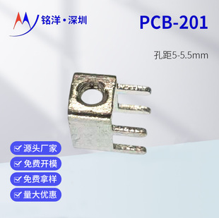 �S��ֱ�N PCB-201���� ��·�庸�Ӷ��� ���ʽ�Ӿ���PCB�Ӿ�����