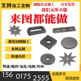 方管;镀锌管;槽钢