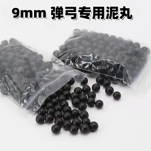��������100�������ӏ�8mm9mm10���׌��Ï�����������ײ�