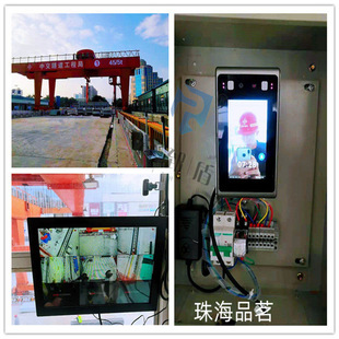 Smart Construction Site Gantry Crane Monitoring System Door Crane Monitoring System Remote Wireless Data Stability