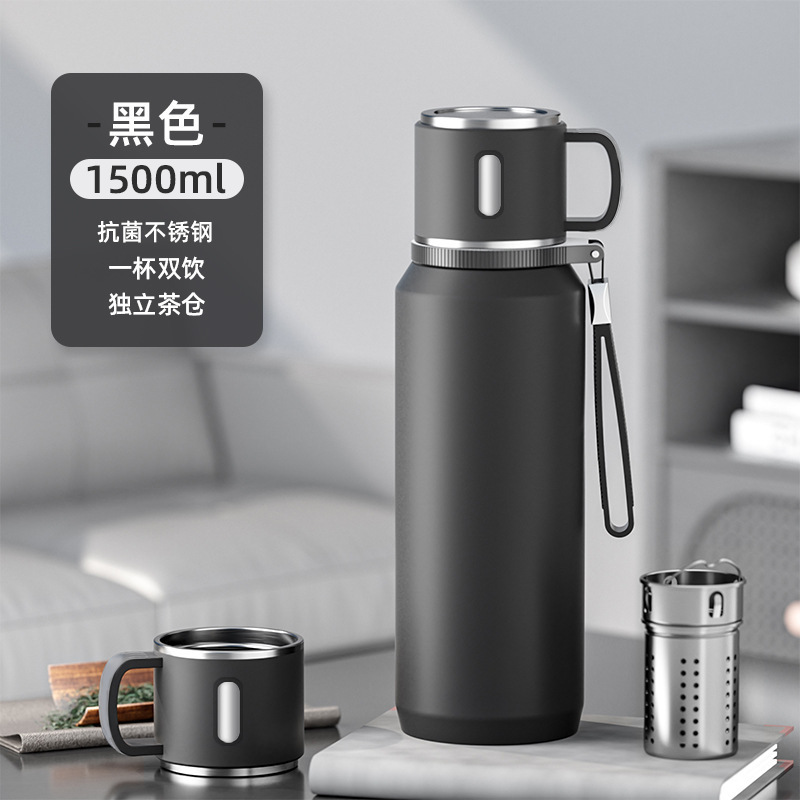 316不锈钢保温杯男款大容量渐变办公保冷焖闷泡茶杯子水杯壶|undefined