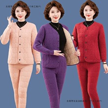 ������������Ů�b�������׶��������ӽq�Ӻ������޷���ѝ��ů���b