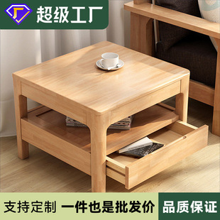 ��ʽ����ľС��׺��׷����͏d߅�׎���Ͻǎ������ΰ���ԭľ�L