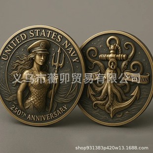 �羳Kraken GuardianCommemorative Coin�������o�߼o���