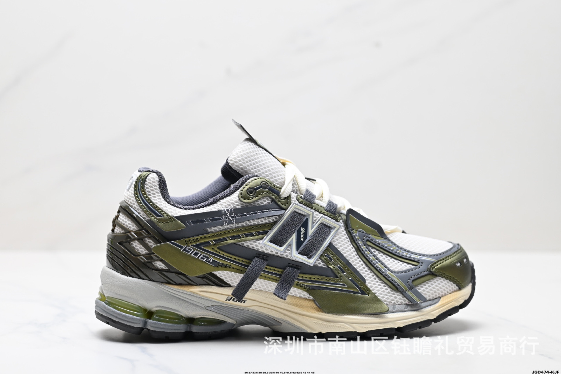 純原莆田靴新百倫経典NB1906復古単品父靴ランニング靴スポーツシューズM1906AD