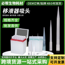 ��Һ�����^�������5mL 10mL �������Ҏ���b��������Һ�����^�b