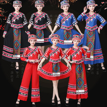少数民族服装女苗族成人演出服壮族广西贵州歌圩节表演舞蹈服饰