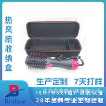 �S�Ҷ��ƴ�ɭͬ����L����b���l���ռ{�з���EVA���L���ռ{��