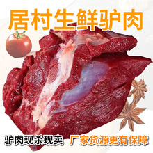 �H�����l���S���^�H����H��ֱ�����rë�H���u�Ұ��]�F�����H��