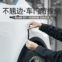 特斯拉改装modely车门车身