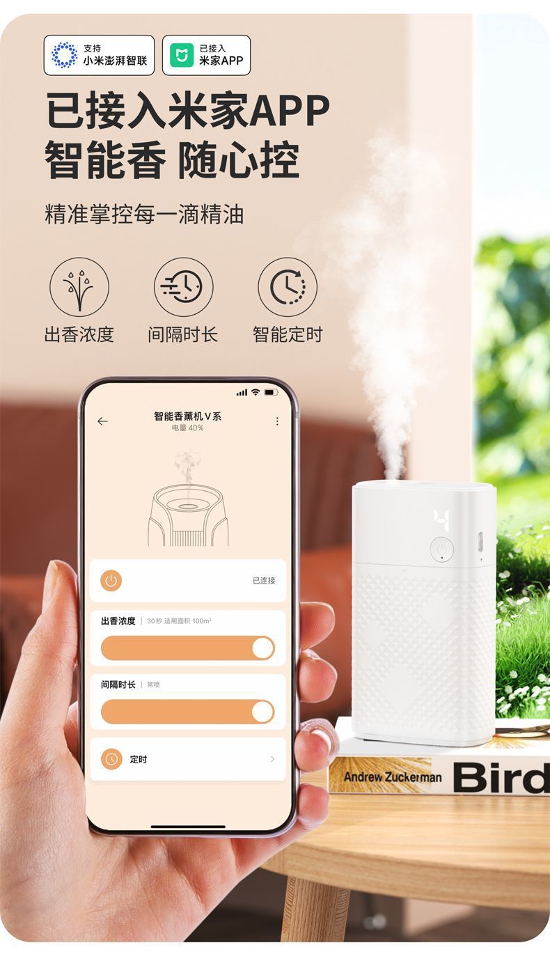 bd635b42-ed6d-46ec-aa89-993f95448d4d.jpe