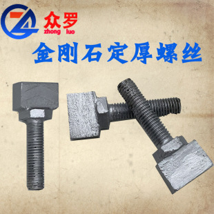 ����ʯ�����ݽzĥ�K���^�����Ҵ���ʯʯӢʯ����ӹ�