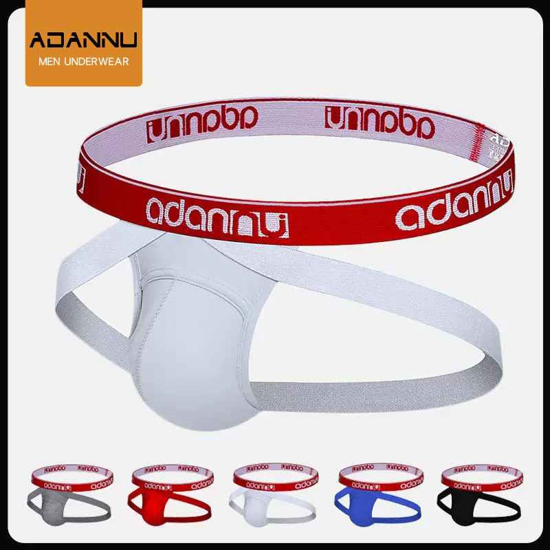 Trendy Brand ADANNU Men's Thong Low Waist Thin Narrow Side Rear Empty Double Belt Hip-lifting Panties Night Shop Fun T-pants Comrade