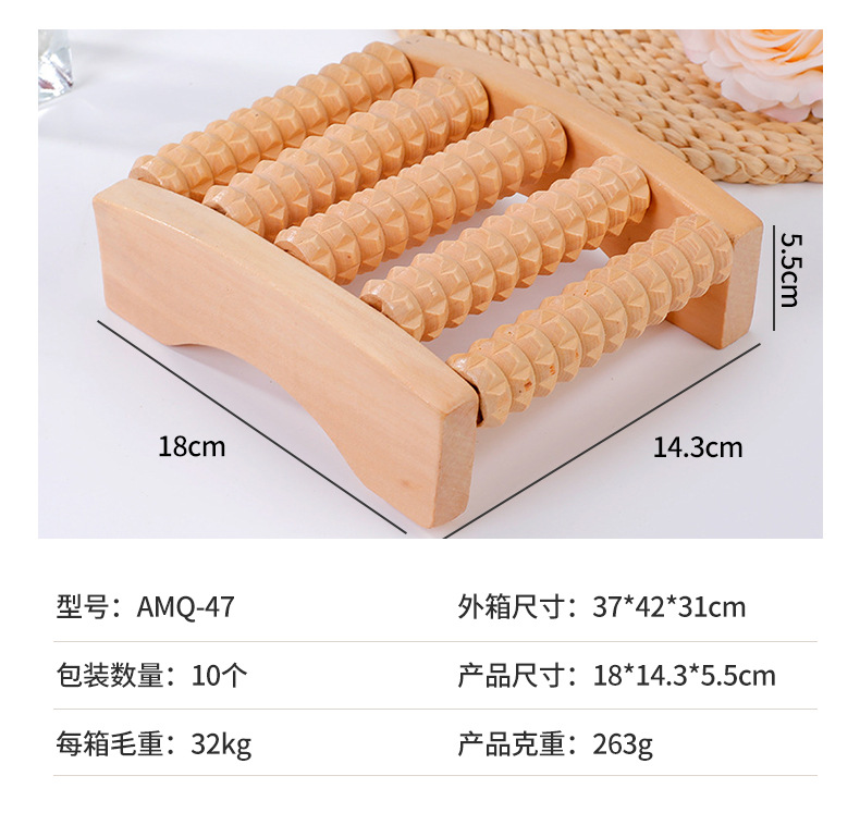 wooden massager ??