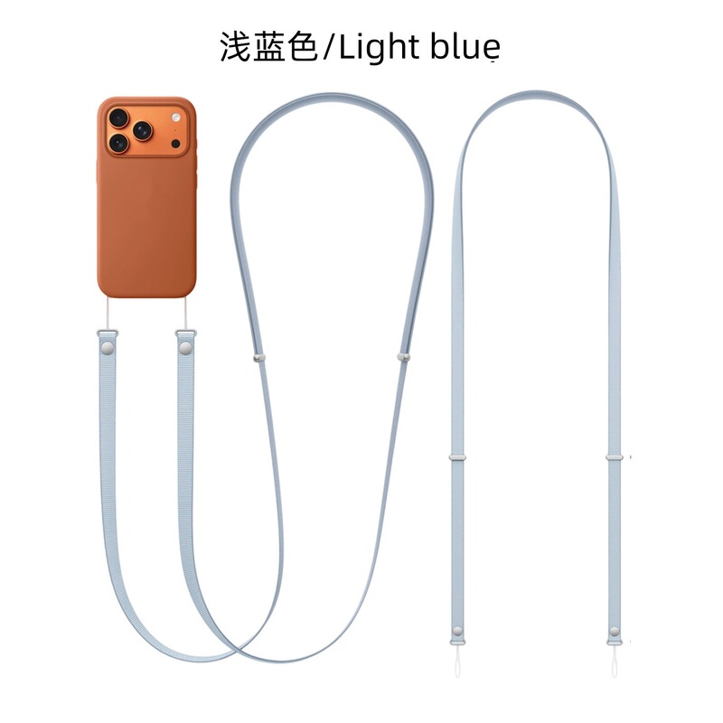 适用于苹果iPhone17手机斜跨挂绳磁吸编织背带2025新款系列肩带|undefined
