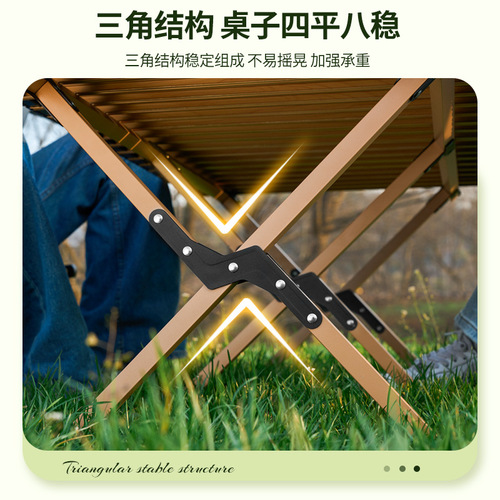Benefit Outdoor Folding Table and Chairs Carbon Steel Waffle Table Camping Table Portable Aluminum Alloy Outdoor Table
