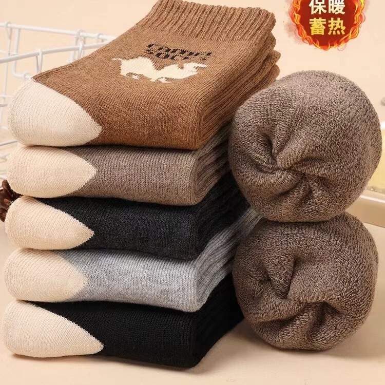Camel socks warm fleece-lined thick socks men's stockings autumn and winter men's middle-aged and elderly loose totem tube socks winter