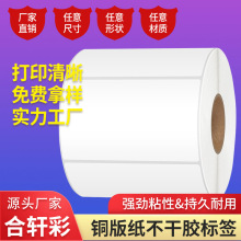 ~漈հט˺laz˺ճ ˺laӡ