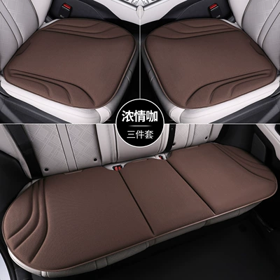 New all-season universal car seat cushion, Four Seasons Pad - passionate-coffeexl-seaweed-fiber-single-small-square-cushion