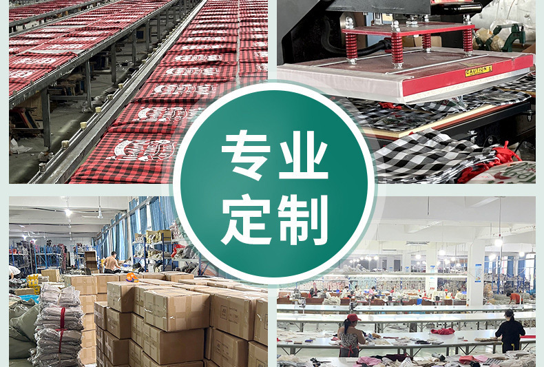 微信图片_20240626170712