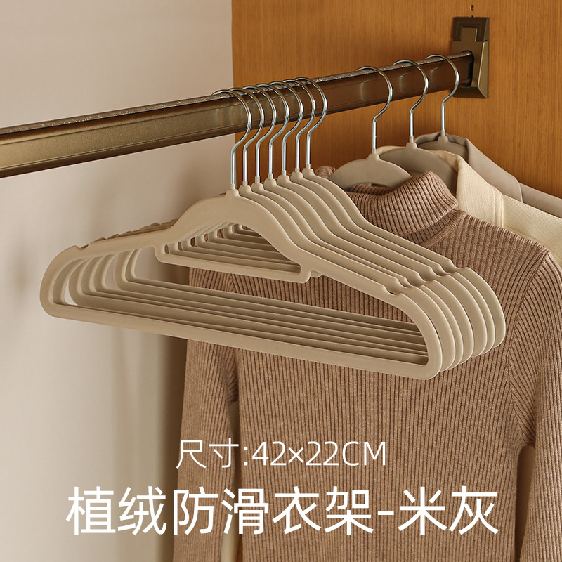 쌀 회색 여성-42cm10 팩