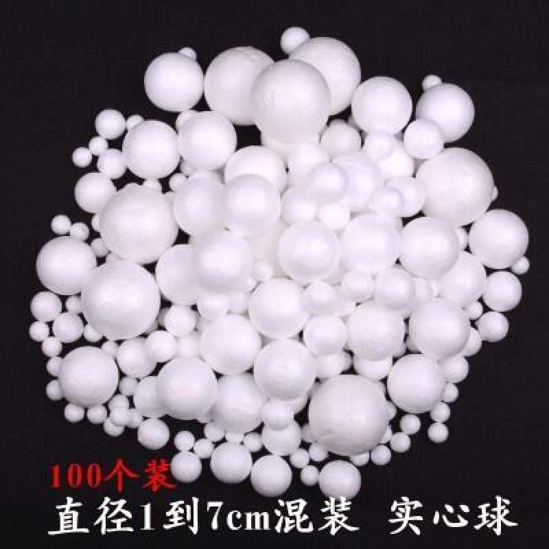 1~7cm, mixed (100 pieces)