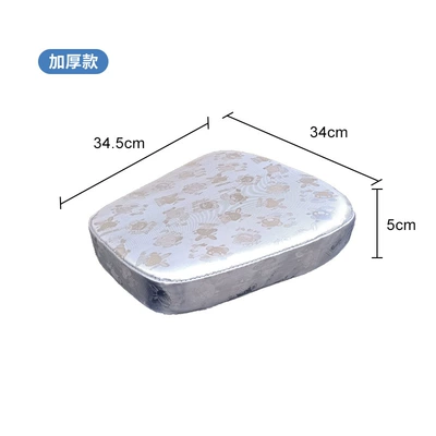 Waterproof Battery Car Seat Cushion | Electric car cushion - cartoon-silver-five