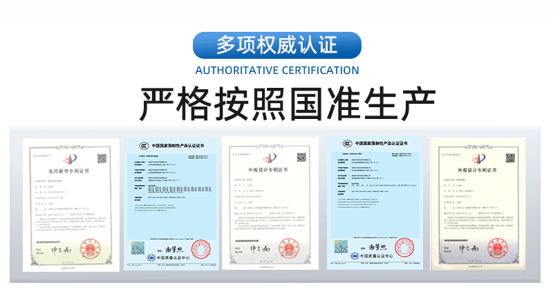 公司介绍2_01.gif