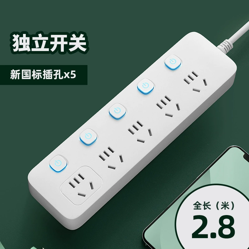 Новый портативный многорозеточный удлинитель USB с множеством портов, многопозиционным переключателем, распределительная панель для проводки, офисный