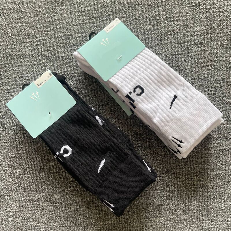 Suwan Nike Embroidered Basketball Sports Socks for Men and Women, Mid-High Tube Running Socks with Towel Bottoms, Elite Socks