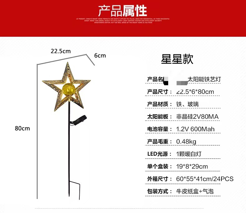 微信图片_20240322174324