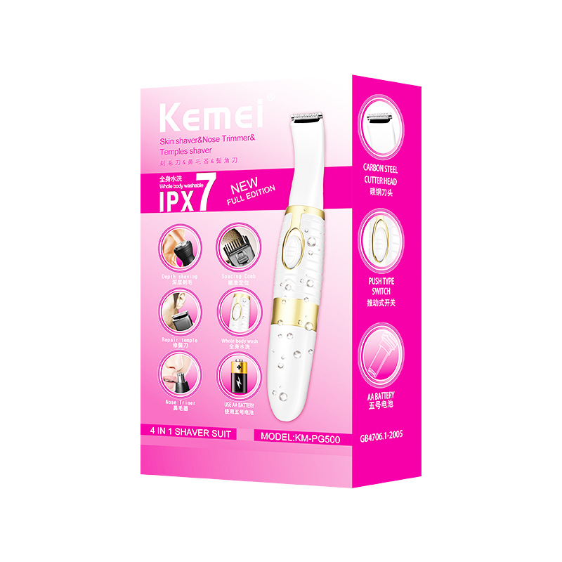 Recortadora de cejas eléctrica Kemei KM-PG500, recortadora de vello nasal multifuncional con batería seca silenciosa, juego de afeitado tres en uno