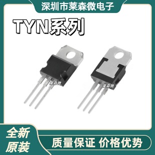 TYN610 ȫ��ԭ�b TYN612TRG TYN612MRG TYN812 TYN1225 TYN216